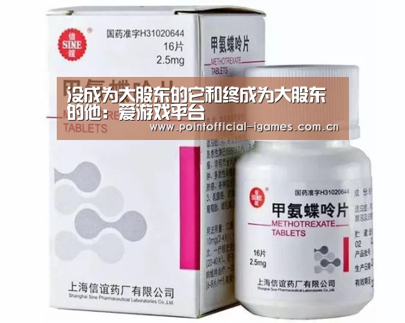 爱游戏全站