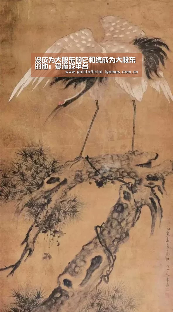 爱游戏全站