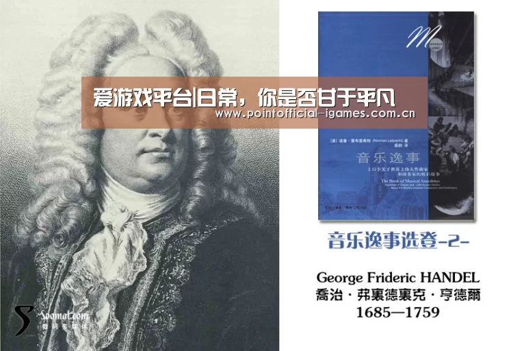 爱游戏入口