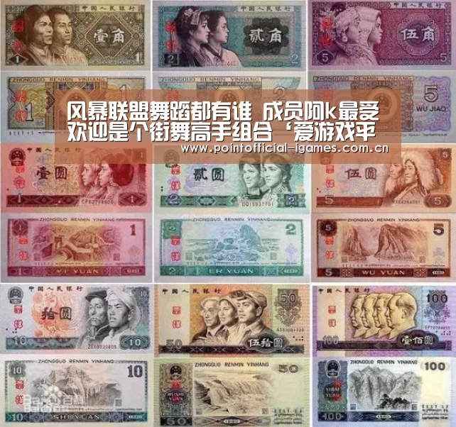 爱游戏APP